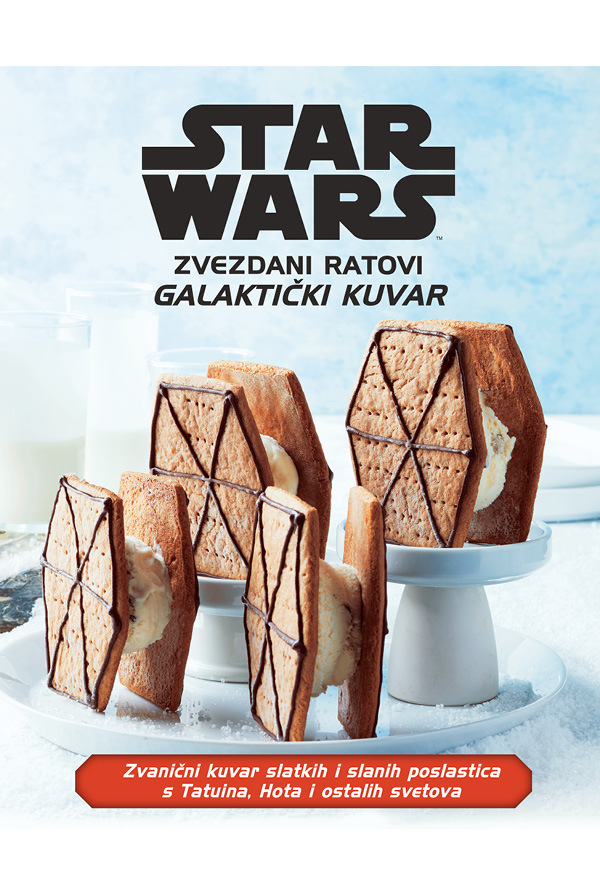 Zvezdani ratovi: Galaktički kuvar
